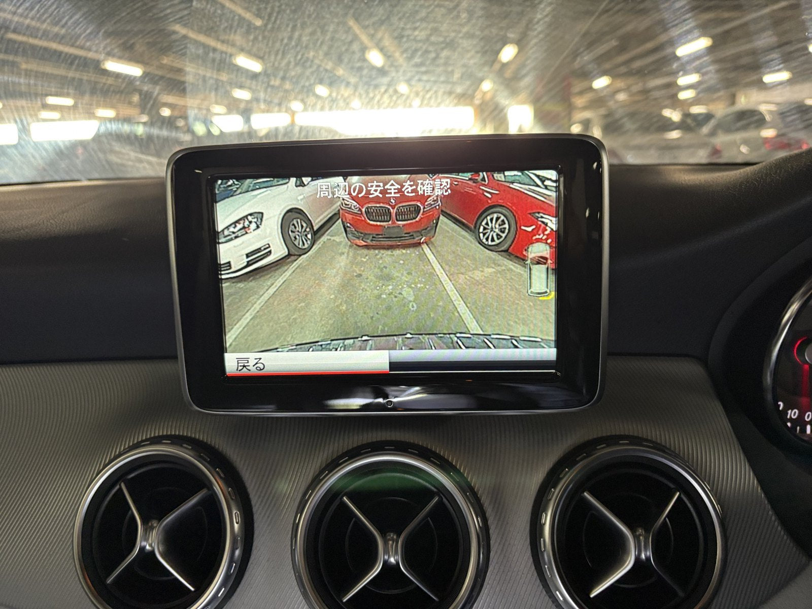 Mercedes Benz GLA 250 4Matic 2014  WDC1569462J029748