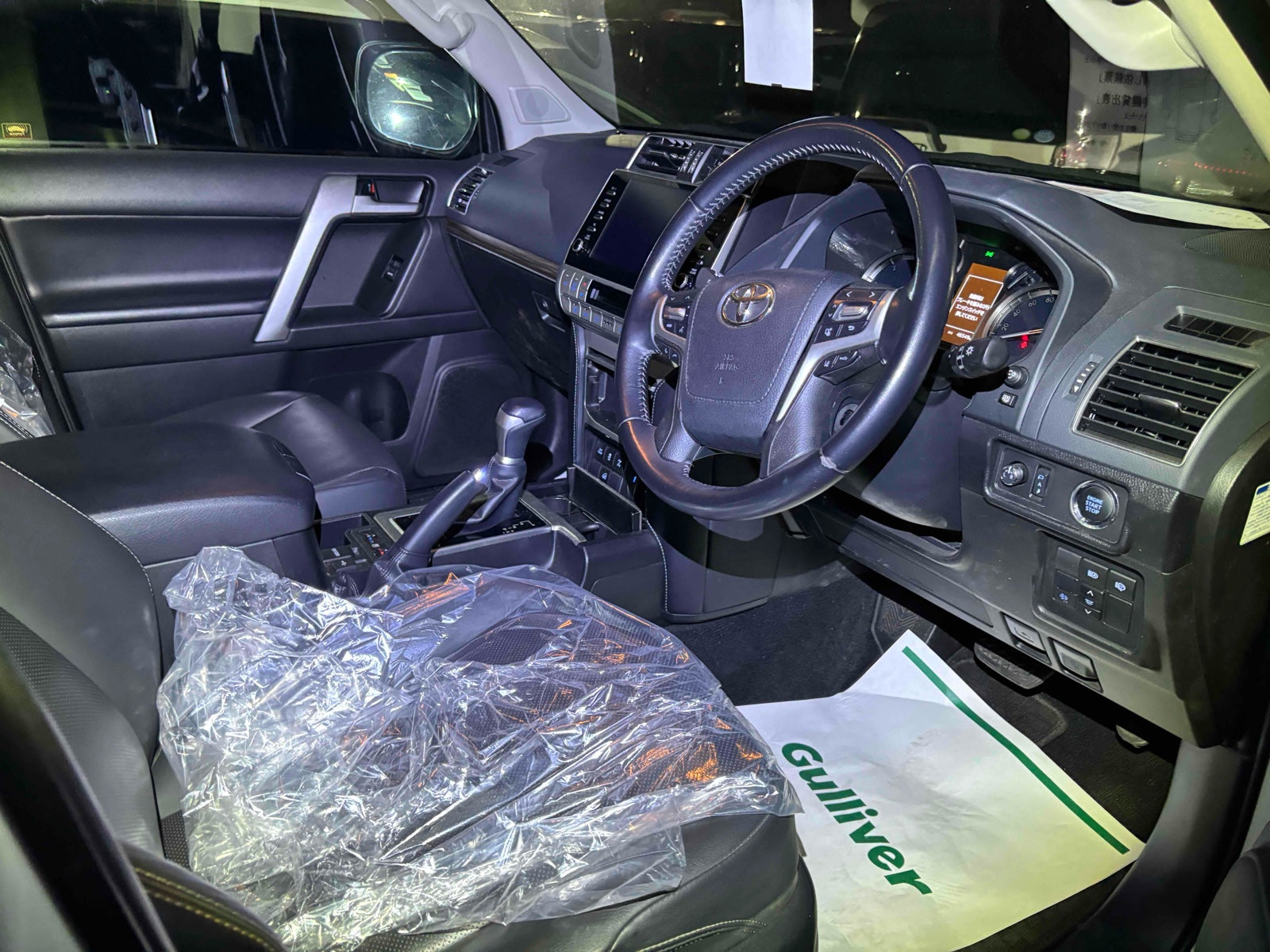 Toyota Land Cruiser PRADO 5D 4WD TX L PACKAGE 2022 29,000 miles