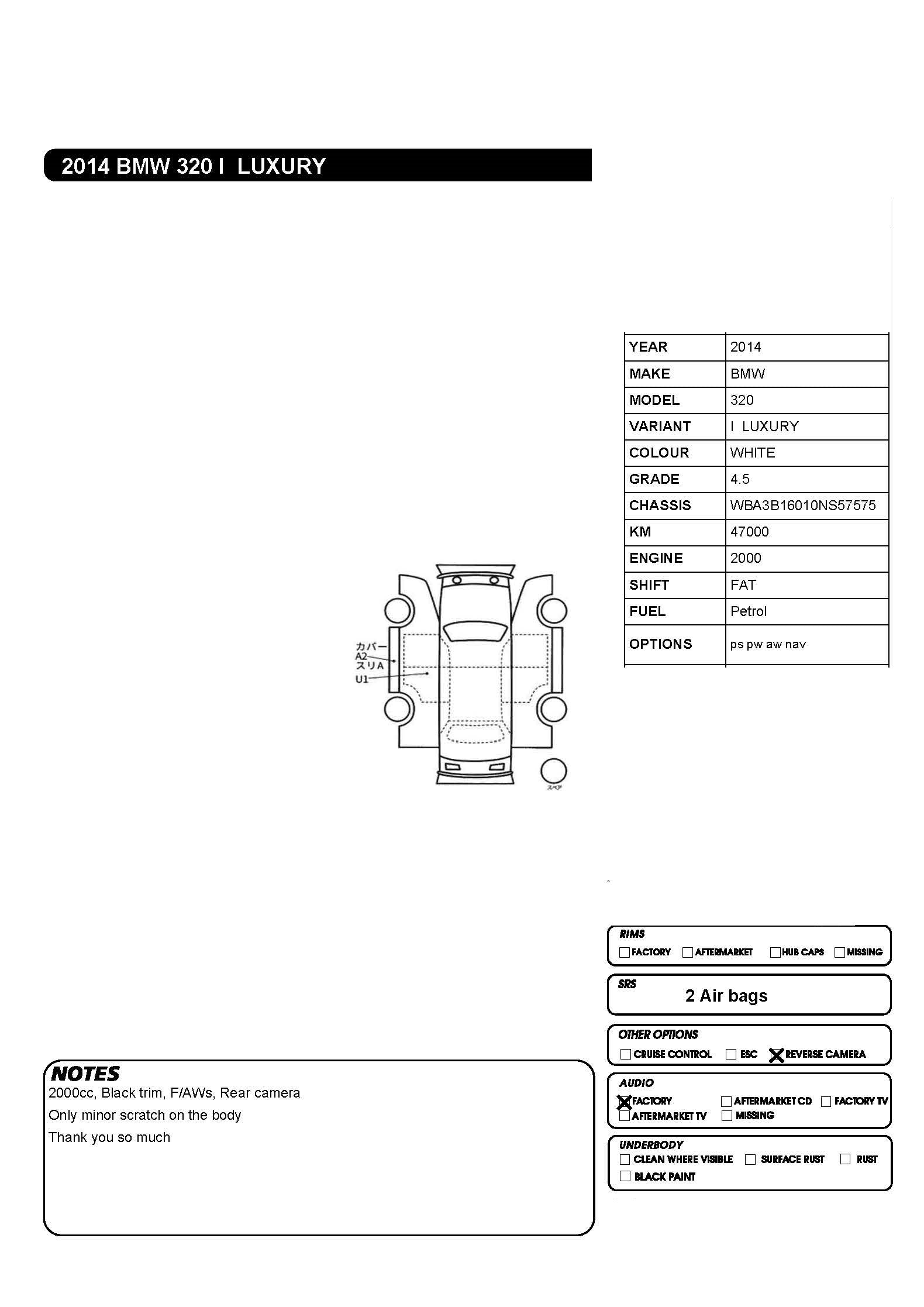 BMW 320 Saloon 2014  AD64 TGE 29,206 miles